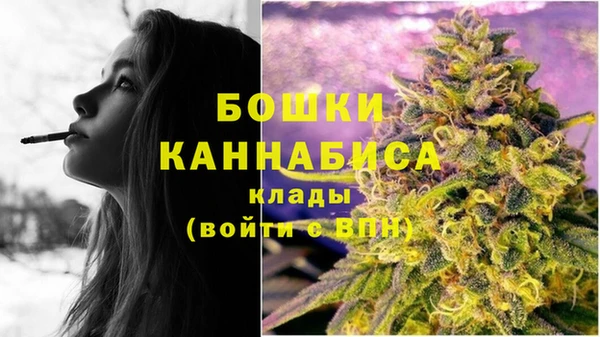 кокаин Вязники